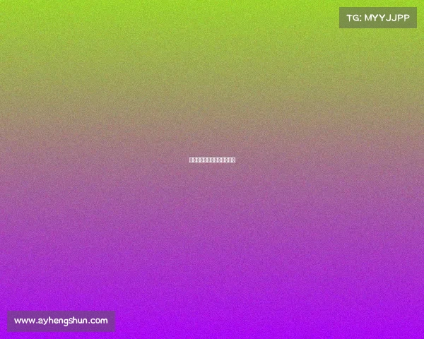 电竞成杭州亚运正式竞赛项目